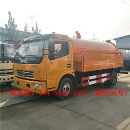 東風5噸吸糞車優質廠家供應質量好