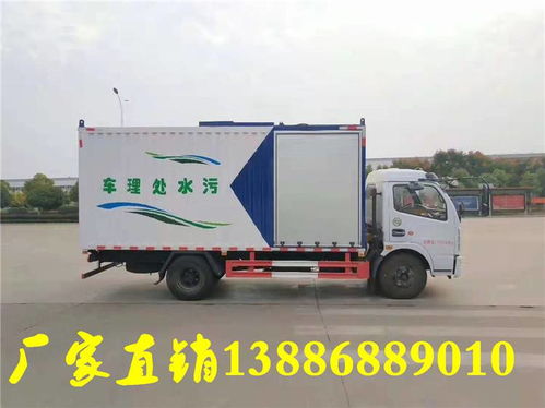 小區(qū)吸污吸糞車(chē)廠家直銷(xiāo)