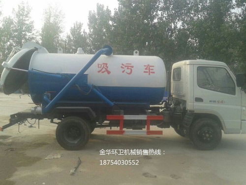 東風(fēng)小霸王吸污車4個方的多少錢