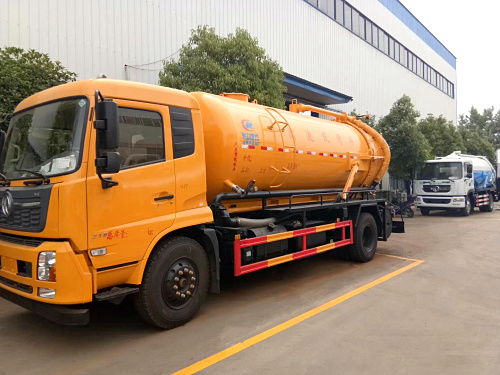 福田吸糞車招標(biāo)價(jià)格合理性分析與吸污車廠報(bào)價(jià)策略探討