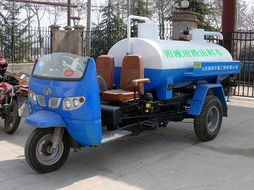 山東濟(jì)寧三輪吸糞車 城鄉(xiāng)環(huán)衛(wèi)的可靠助手